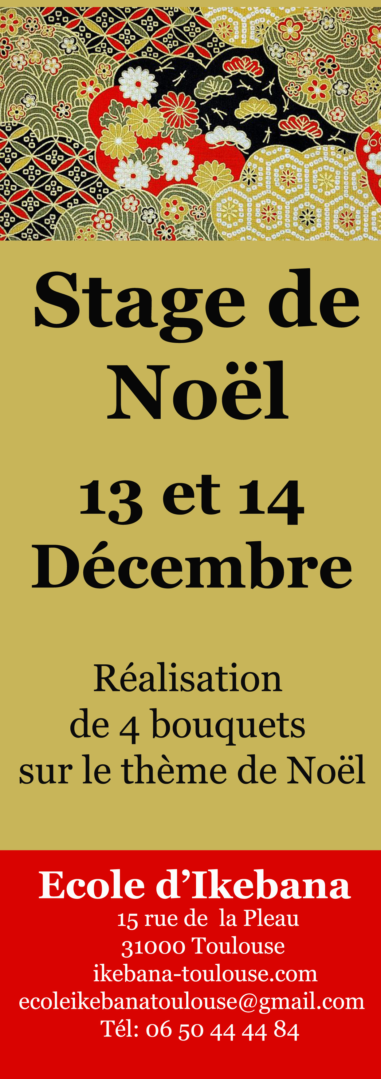 affiche stage noel 25